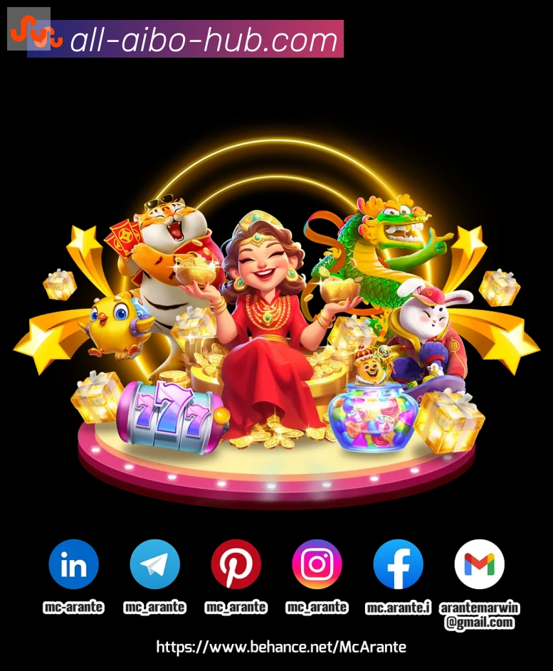 App界面