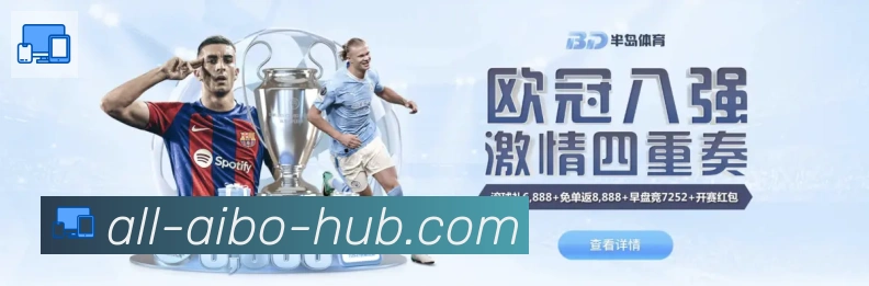 App 示例图